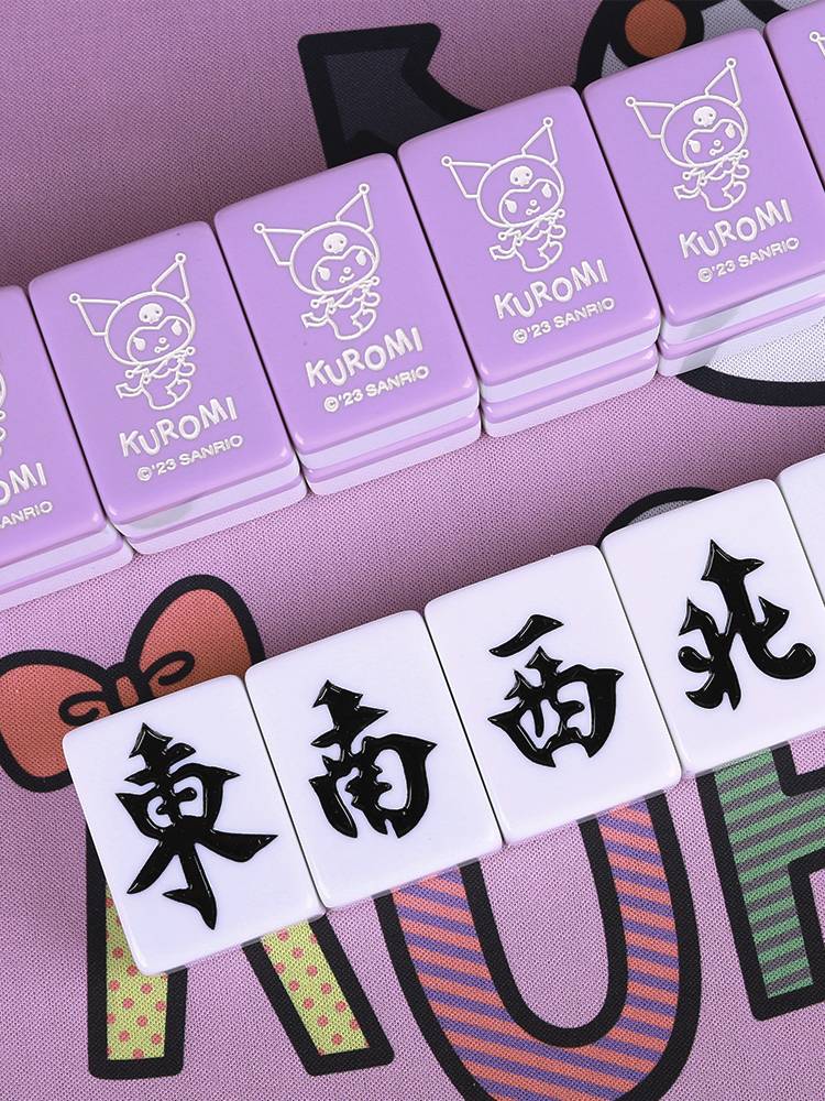 Family hand rubbing Mahjong brand net red Colomi Cardi Mahjong cute Mahjong customization 40/42/44