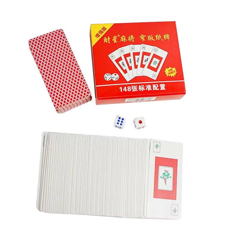148 Mahjong cards Gift Dice Full Set Paper Poker Tourist Narrow Portable Portable Soft Mahjong