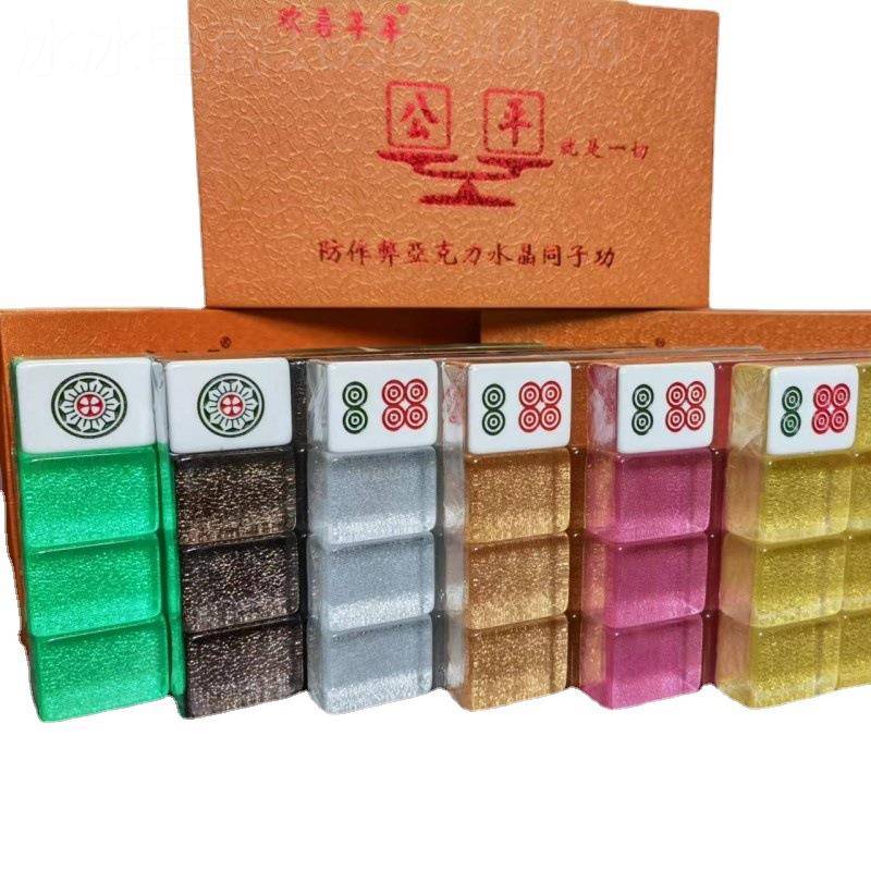 mahjong mahjong mahjong mahjong mahjong mahjong mahjong twat twat twat twat twat twat twat twat twat twat twat twat twat twat twat twat twat twat twat twat twat twat twat twat twat twat twat t twat twat t twat t twa t twa t t o t t o t t t o t t t o t t t t o t t t o t o t t t o t t t t t t t t t t o t t t t t  t      t t 