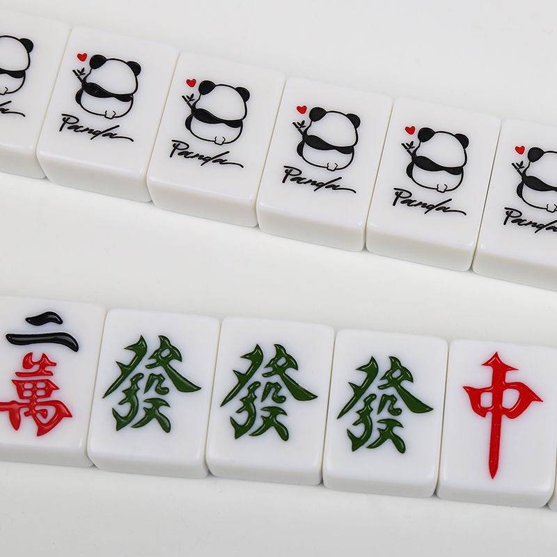 Family hand rubbing Mahjong card 40/42/44 White cute net red giant panda cartoon mahjong mahjong card