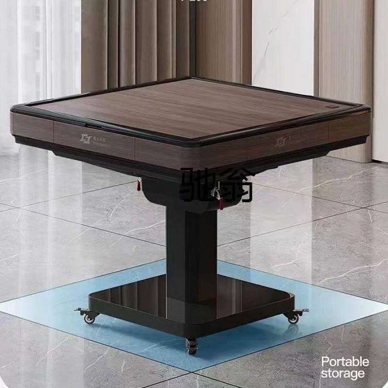 NVB Family Mini Smart Mahjong Machine Electric Folding Full Automatic Multifunctional Table Dual -purpose solid wood rotor