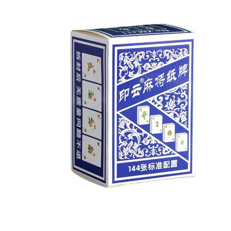 Paper Mahjong Special Poker card 144 Zhangjia use thickened waterproof durable mahjong card portable poker card