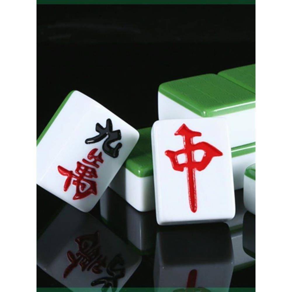 Xinjiang Tibet  Home Specials Rubbing Mahjong Brand Mid -Big first -level genuine Mahjong Mahjong Sichuan Mahjong Mahjong