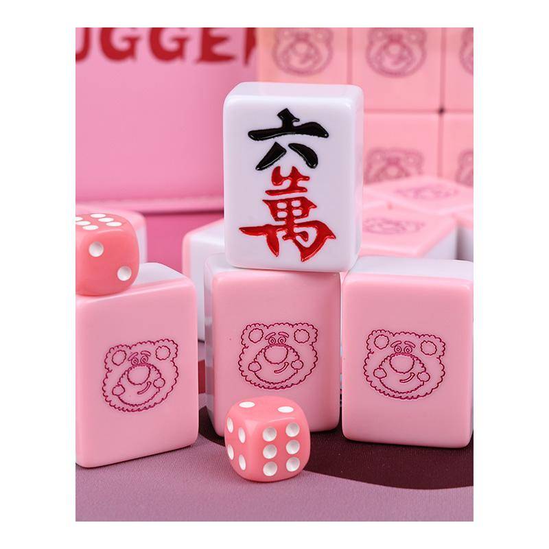Strawberry Bears Scrambling mahjong homemade mahjong pink mahjong customised #42 medium gift