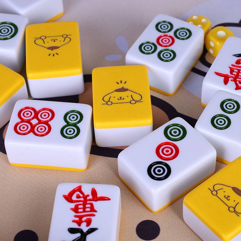 Hand -rubs Mahjong brand yellow pudding dog cartoon cute Mahjong small middle large dormitory Mahjong portable mahjong