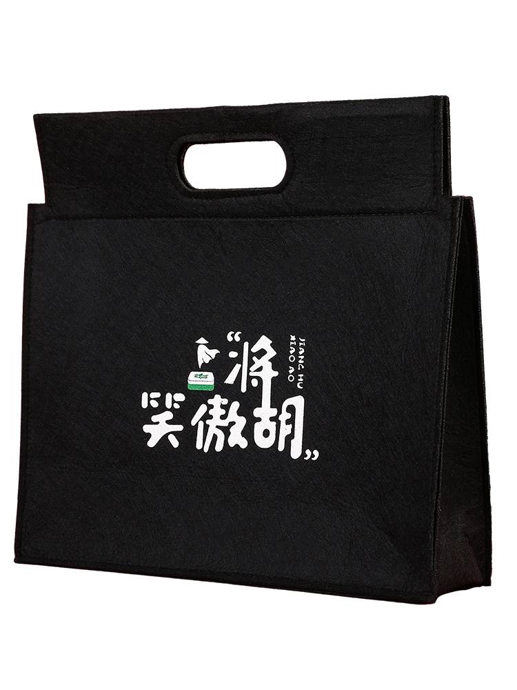 High-end gift costume mahjong mahjong specialty 42 mahjong