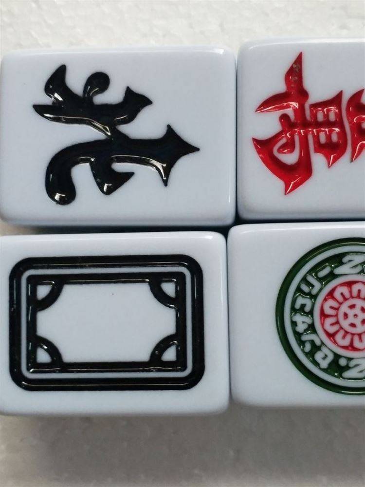 mahjong mahjong mahjong mahjong mahjong