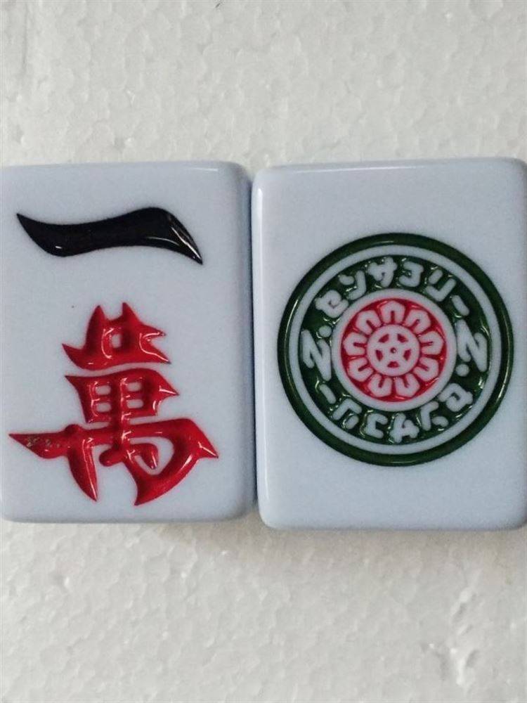 mahjong mahjong mahjong mahjong mahjong