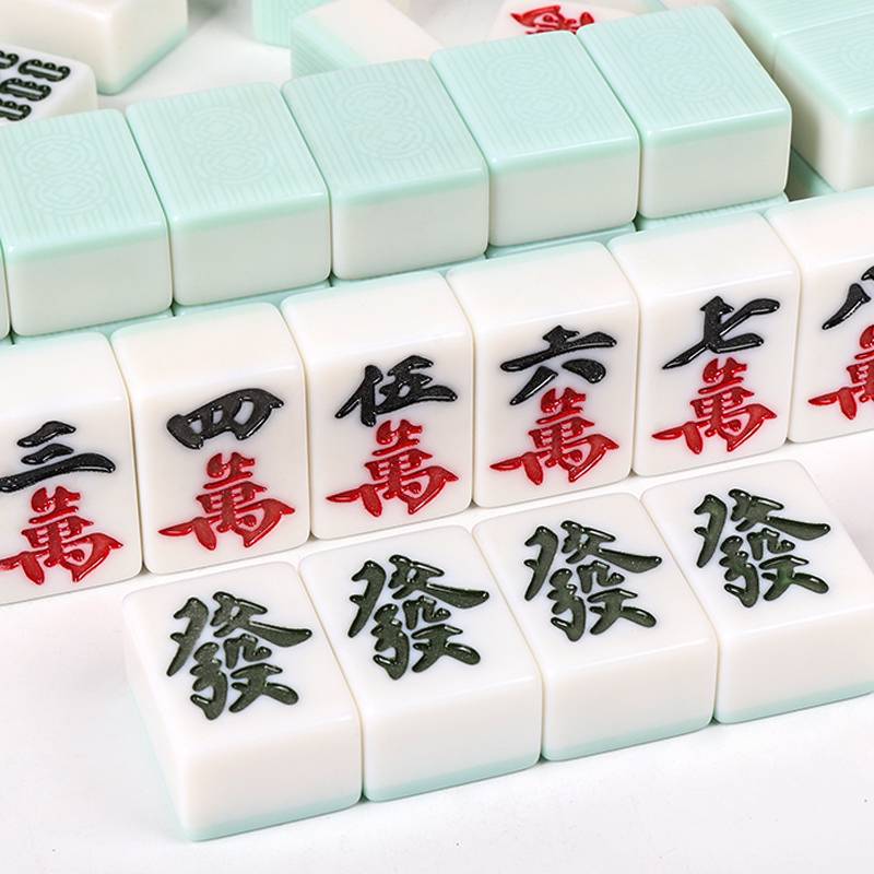 Family hand rubbing the middle gear imitation Jade Shi Mahjong brand 108 sheets 136 sheets, 144 Zhongda 46#48#50#Gift gift