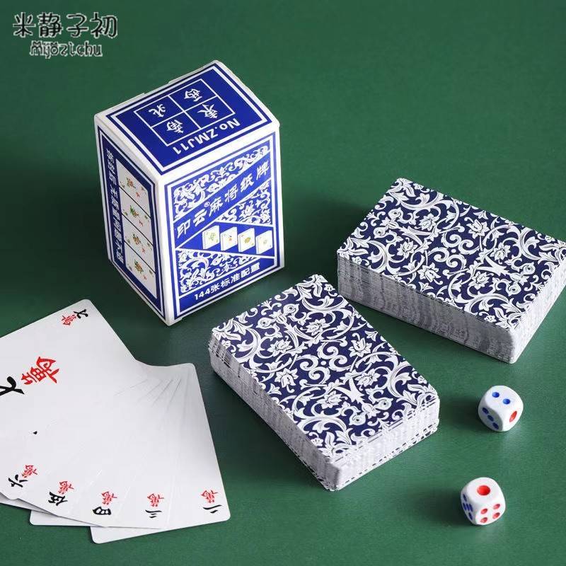 144 mahjong poker cards for home hand-held mahjong with thick mahjong card cards