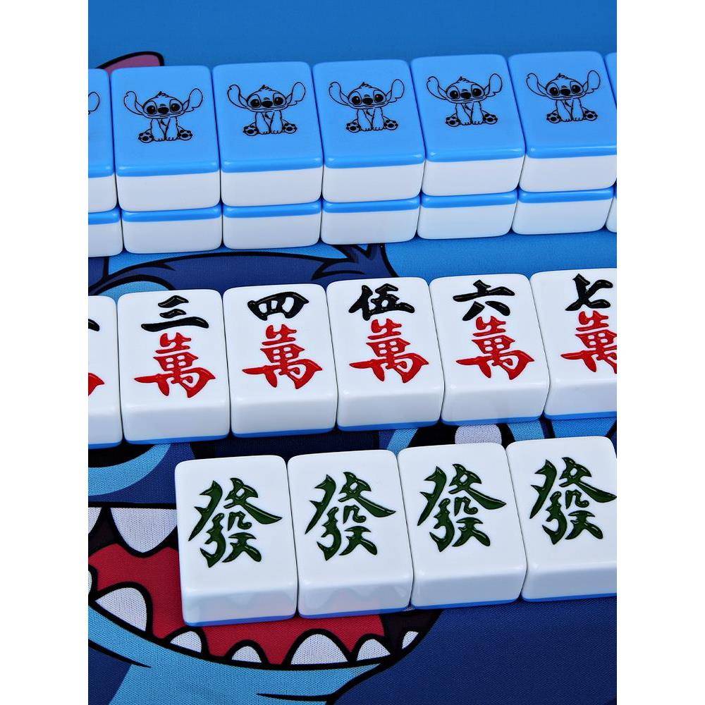 Cute home Blue Stich Card Mahjong No. 40 No. 42 44 big hand rubbing Mahjong sparrow card gift