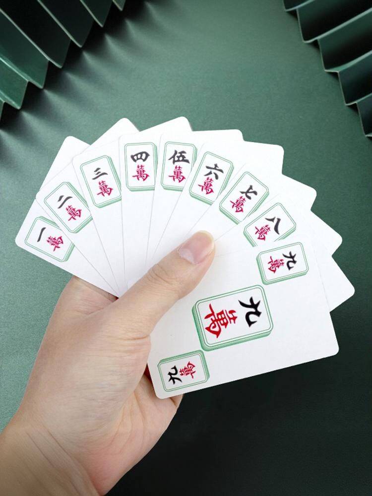 Paper Mahjong special poker Mahjong brand portable PVC plastic waterproof thick wear resistance 144 sparrow cards