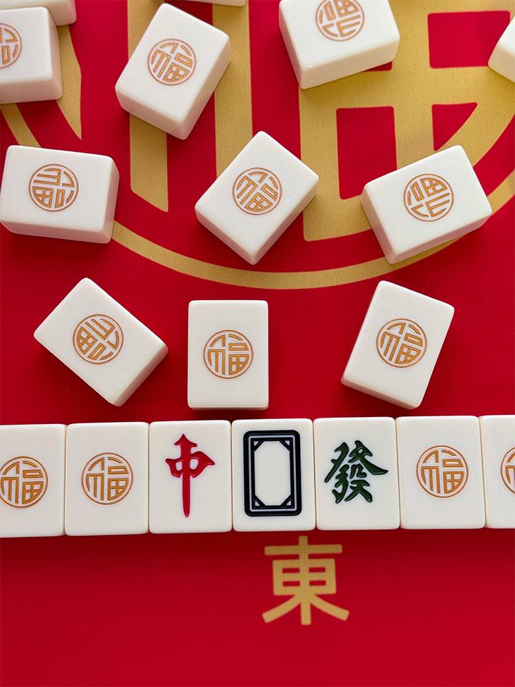 Hand -rubs Mahjong brand Mahjong to send relatives and friends ivory gold blessings 40/42/44 Customized annual conference welfare party