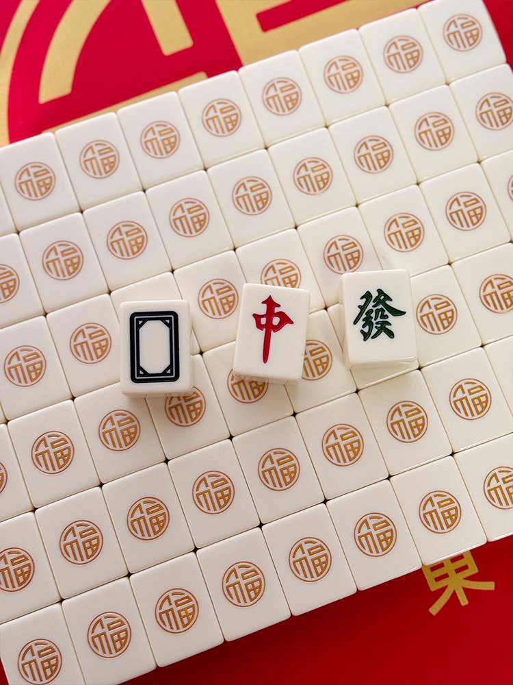 Hand -rubs Mahjong brand Mahjong to send relatives and friends ivory gold blessings 40/42/44 Customized annual conference welfare party