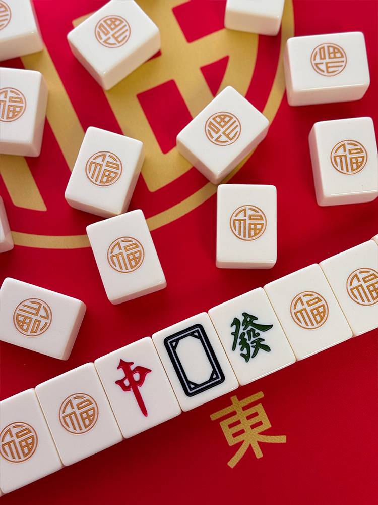Hand -rubs Mahjong brand Mahjong to send relatives and friends ivory gold blessings 40/42/44 Customized annual conference welfare party