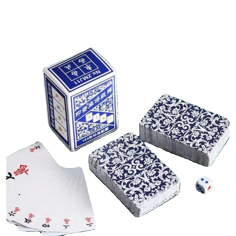 [Send sieve] Mahjong card Mahjong brand travel simplified Mahjong poker card waterproof thickened poker card