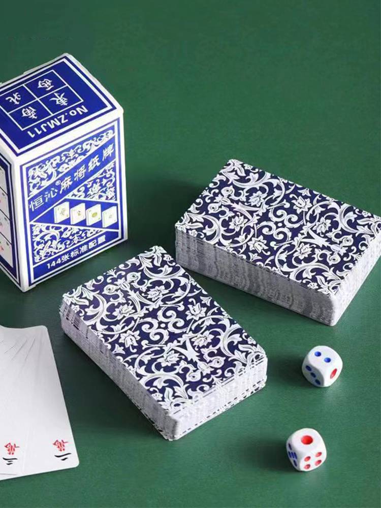 Cards Mahjong Poker Outdoor Travel Special Mini Mahjong Brand Duanded Portable 144 Sheets Give two dice