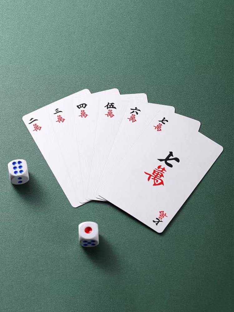Cards Mahjong Poker Outdoor Travel Special Mini Mahjong Brand Duanded Portable 144 Sheets Give two dice