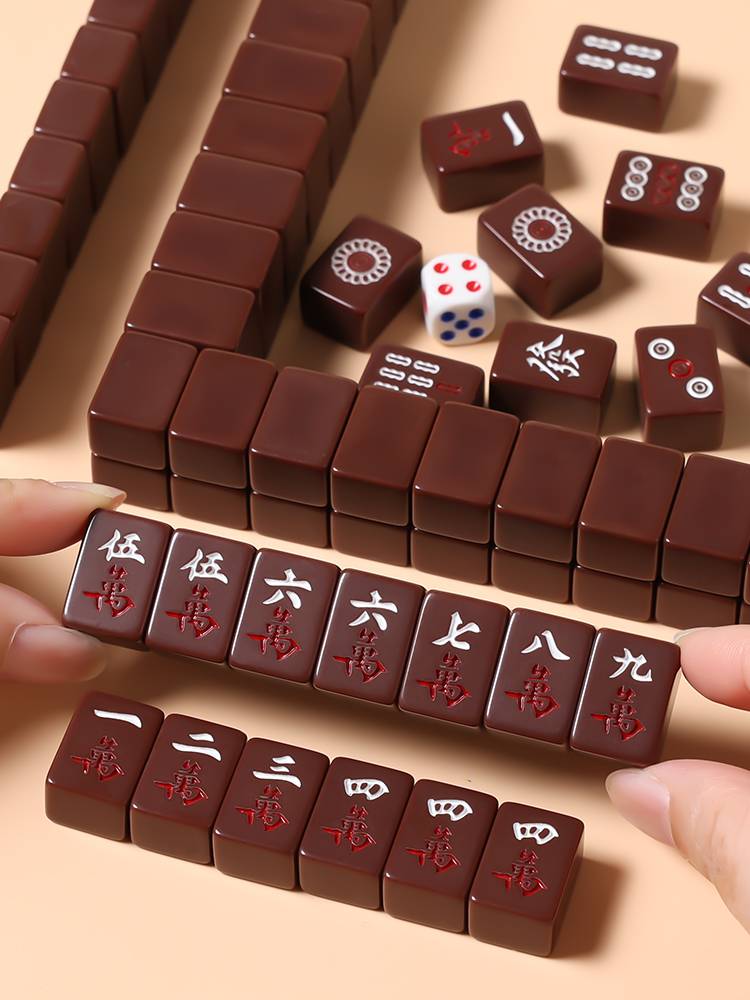 Vipshop Hero Mahjong brand rubbing small outdoor dormitory travel mini convenience high value customization