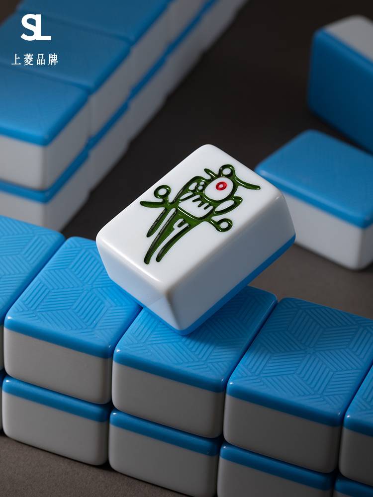 Automatic Mahjong Machine Micromi 42 44 46 48 50 Chess and Card Room Sparrow Full Set of Strong Magnetic Heart Mahjong