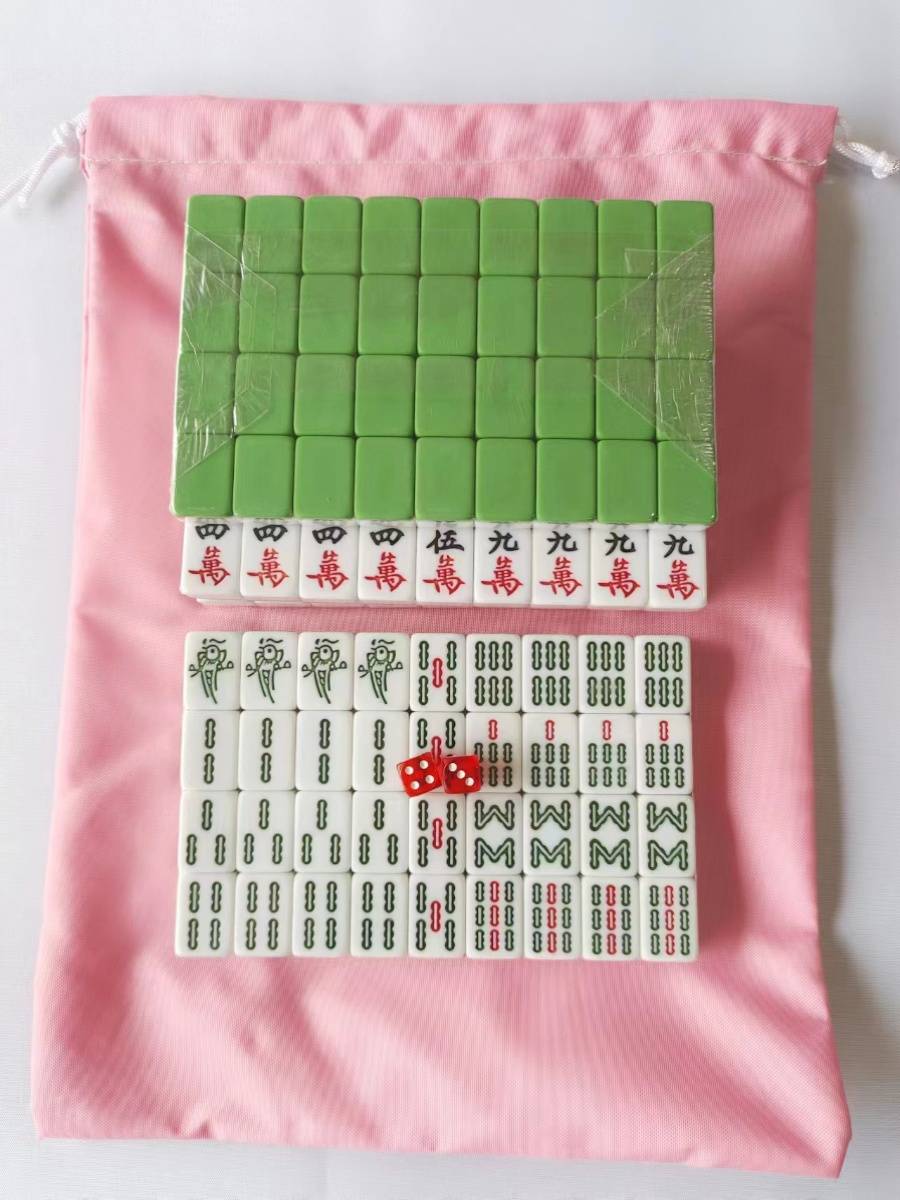 mahjong's tour of mahjong mini mahjong is very convenient to carry home to house