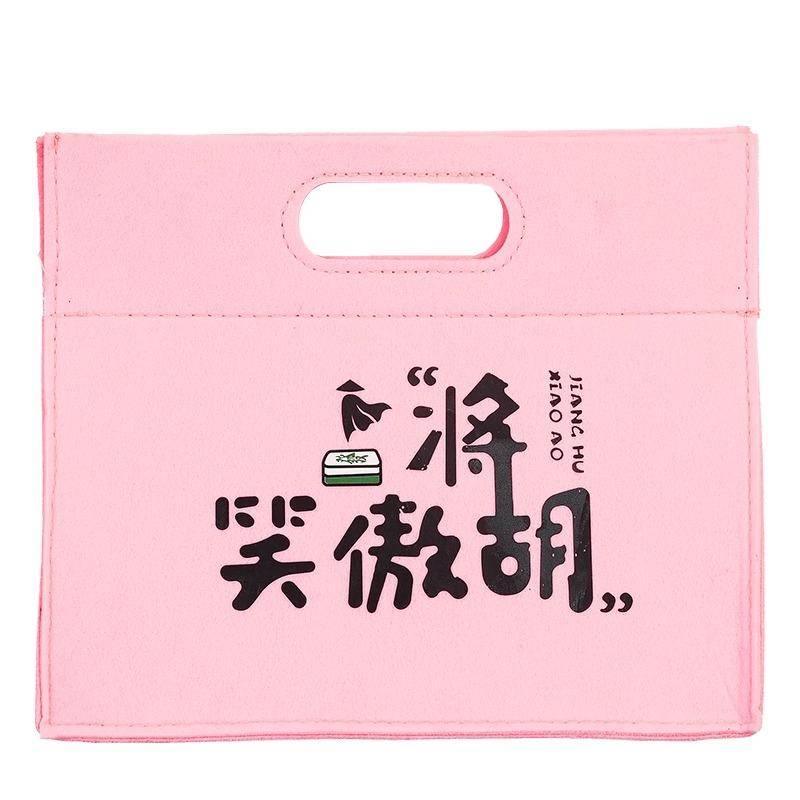 A mini mahjong with hand-shaping small-scale businesses and a network of mahjongs on the street
