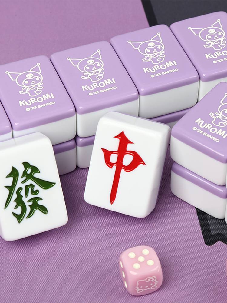 Family hand -rubbed Mahjong brand cute net red purple Kuromi 40/42/44 Cartoon Mahjong brand customization