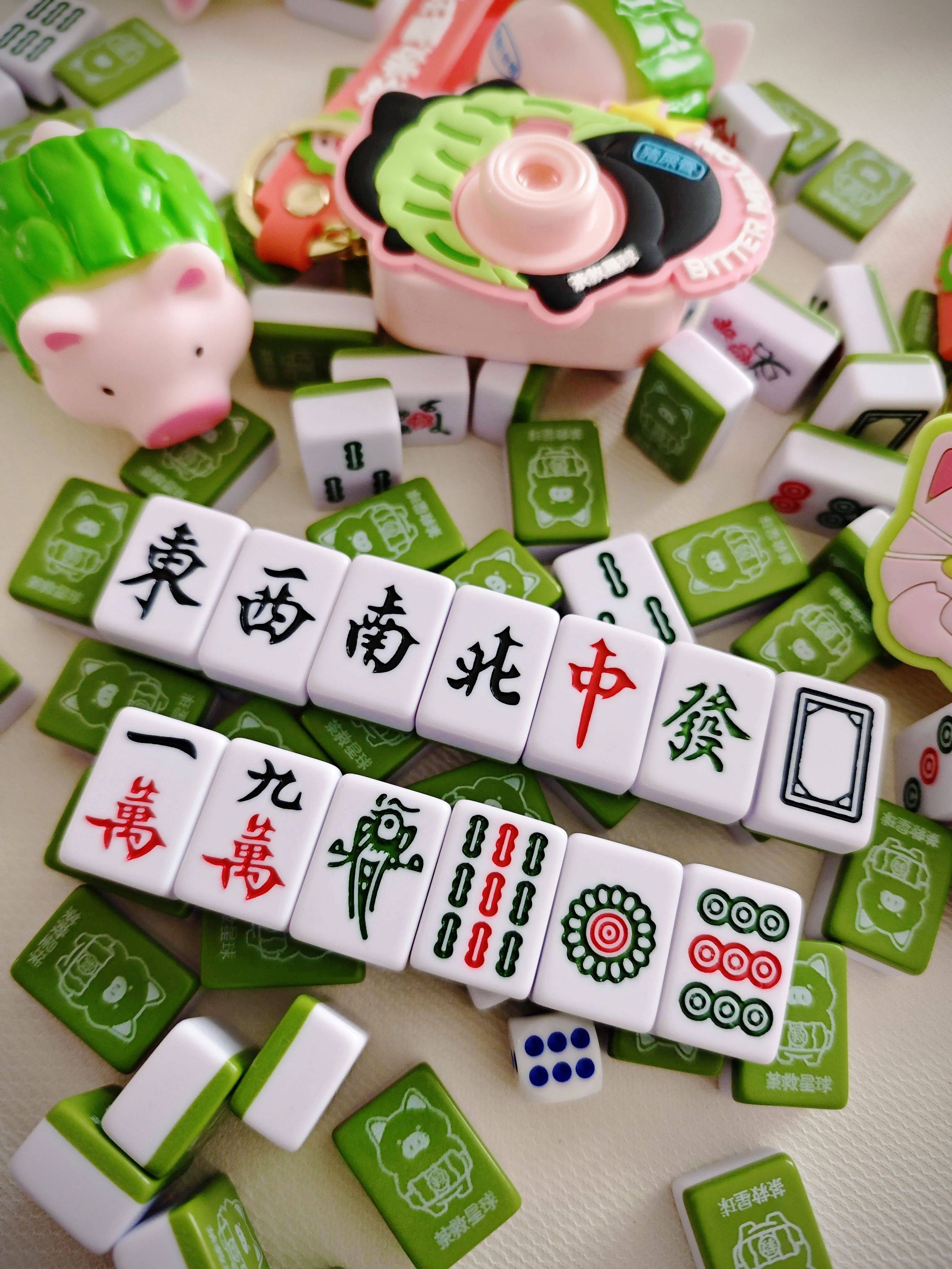 Tea saves the mahjong of the planet, 144 sets of festive gifts for lovers, New Year's gifts