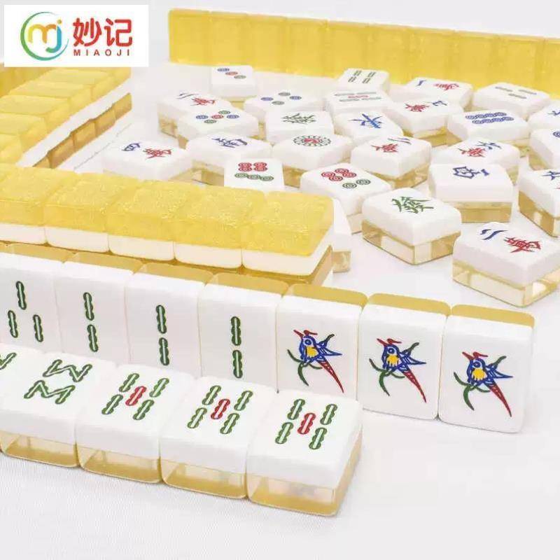 New Miao Ji Mahjong brand hand -rubbing imitation Jade Mahjong brand large hand -play Mahjong 144 blue 44 8