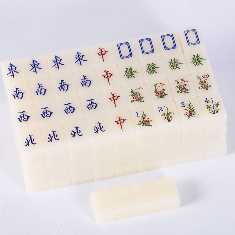 Hand rubbing the new wave brand ivory yellow imitation jade environmental protection home boutique acrylic wear outlet Mahjong brand sanctuary