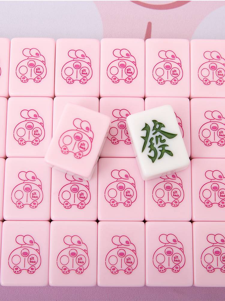 Pink holding home Cartoon Mahjong 40/42/44
