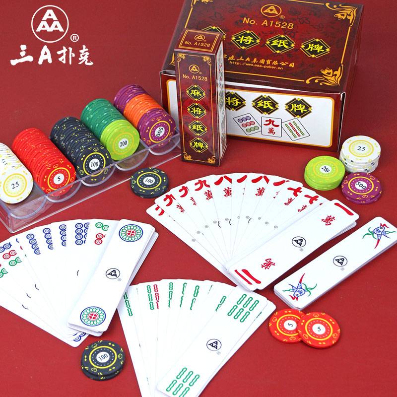 Dormitory Paper Mahjong 144 Zhang Hunan Sichuan Plastic Thicked Waterproof Household Long Strop PVC wear -resistant portable