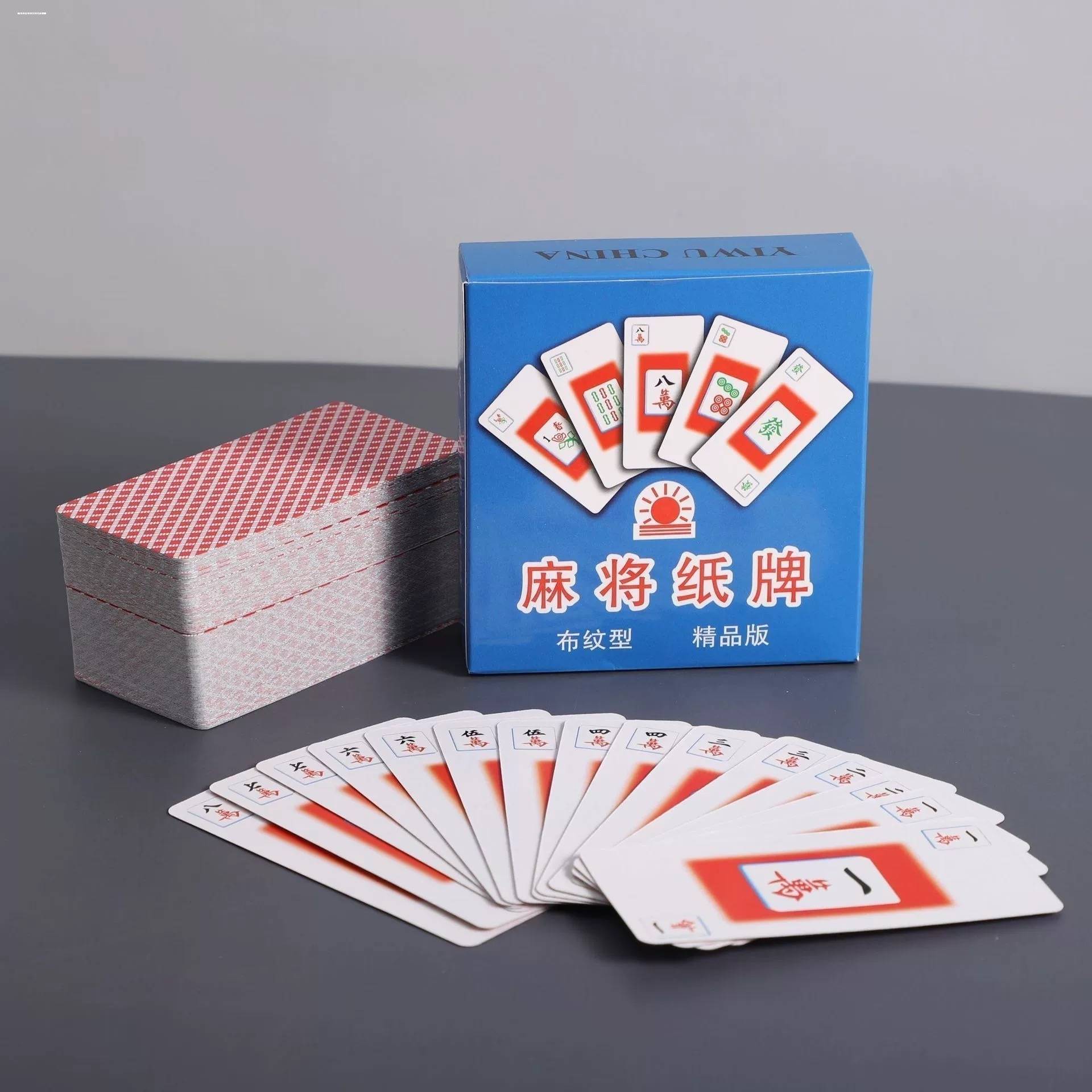 Long card mahjong mahjong mahjong mahjong Sichuan mahjong mahjong 144 plastic mahjong