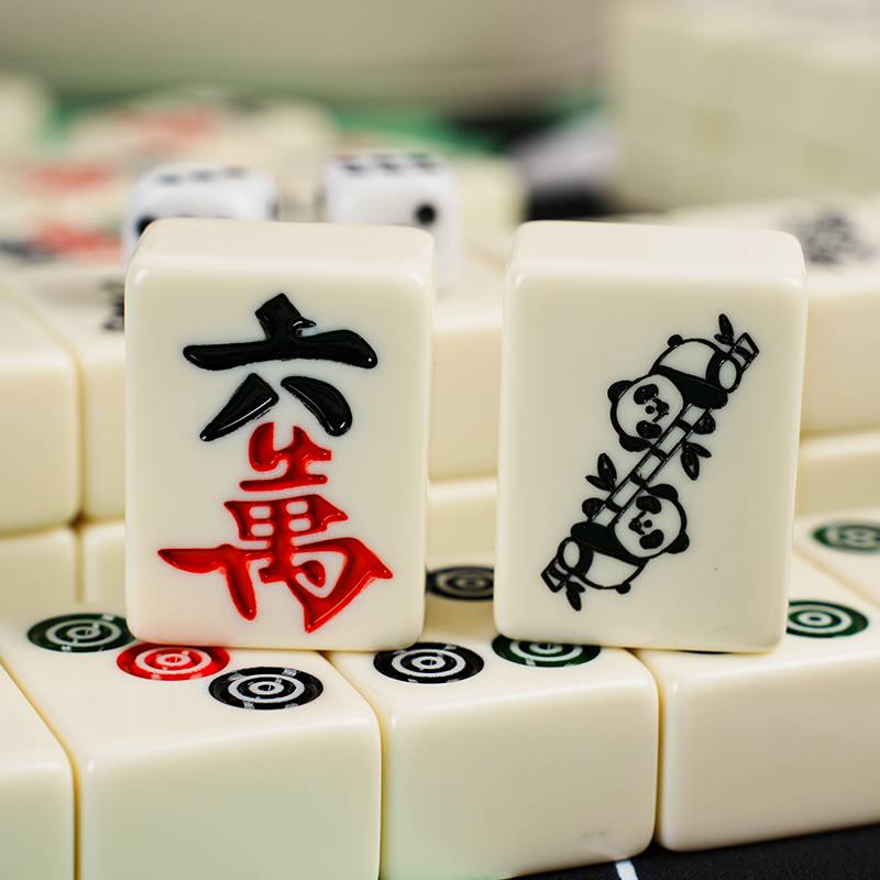 The mahjong mahjong mahjong mahjong mahjong mahjong