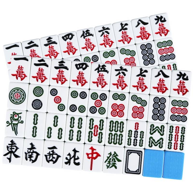 mahjong's family gave gifts to mahjong's mahjong hand with the mahjong mahjong's first-class mahjong mahjong