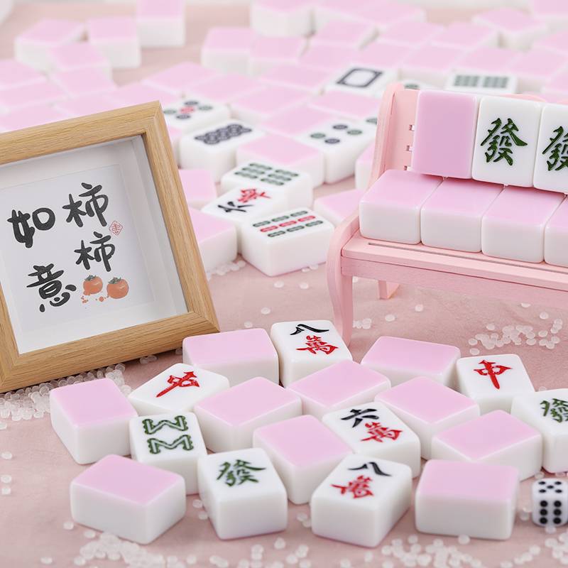 Household Mahjong hand rubbing Mahjong card gradient color 42mm144 travel box installation