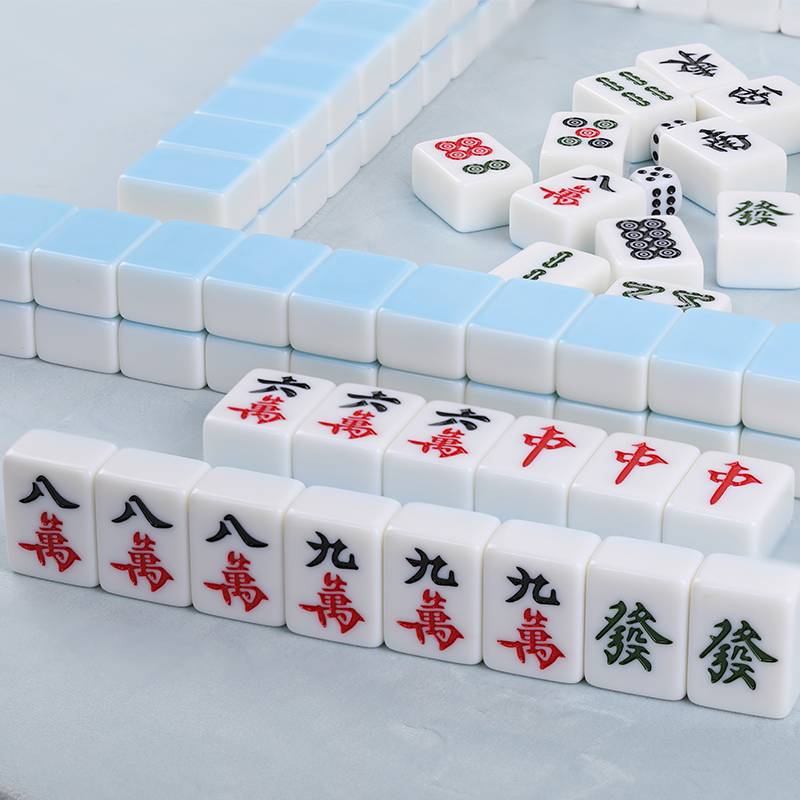 Household Mahjong hand rubbing Mahjong card gradient color 42mm144 travel box installation
