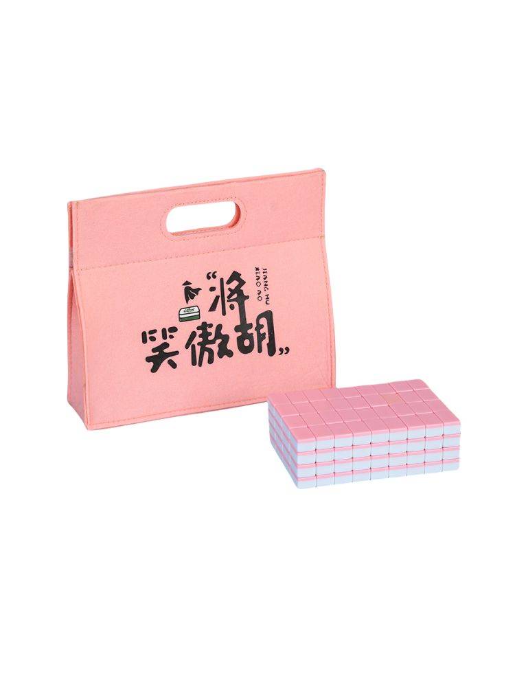 The mini mahjong company customizes the Internet to carry a small mahjong card with its hands