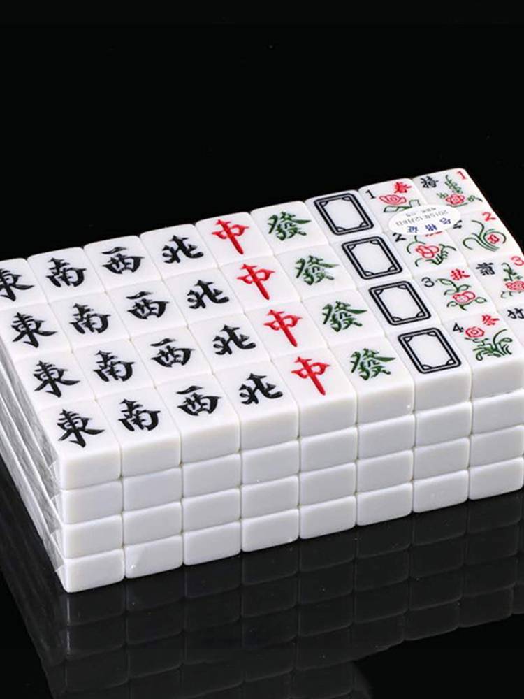 Family hand -rubbed Mahjong brand Jade Mahjong Mahjong Mahjong 108 Crystal Jade Lantian Jade White 144 Middle numbers