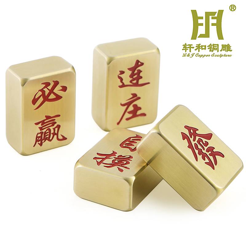 Bronze gold plaster will customize a brand-new mahjong hand-painted mini-mixer