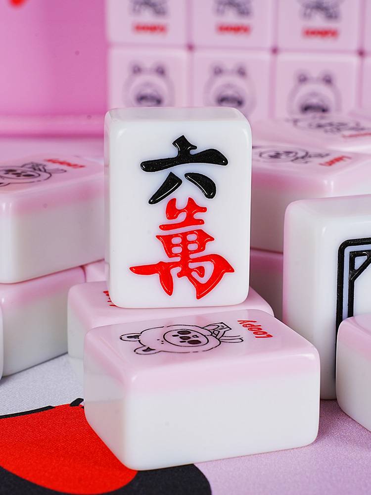 The mahjong hand mahjong hand mahjong hand mahjong card mahjong mahjong