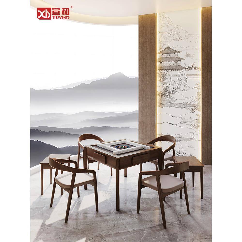 Xuanhe Mahjong machine fully automatic dining table dual -in -one solid solid wood mahjong table Chinese luxury low -audiometer XH800