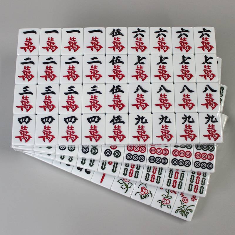Chess and card room fully automatic four -mouth machine Mahjong cards 40mm42mm46 large mahjong household use