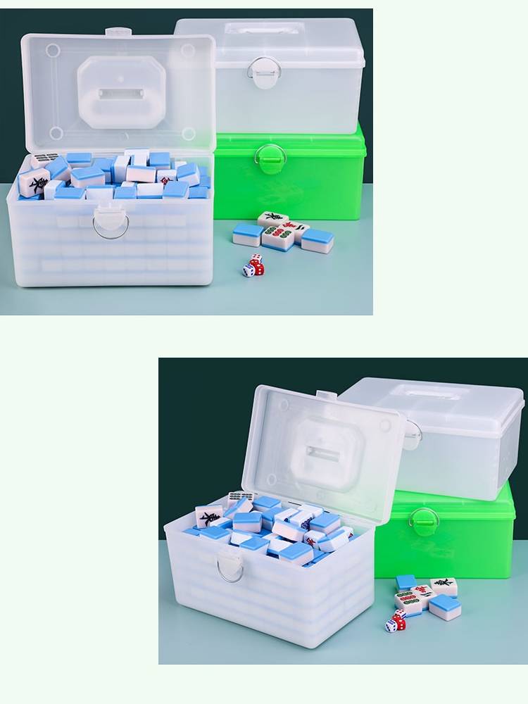 Large Mahjong Brand Storage Box Mahjong Dedicated Box 52 50 48 46 44 42 136 144