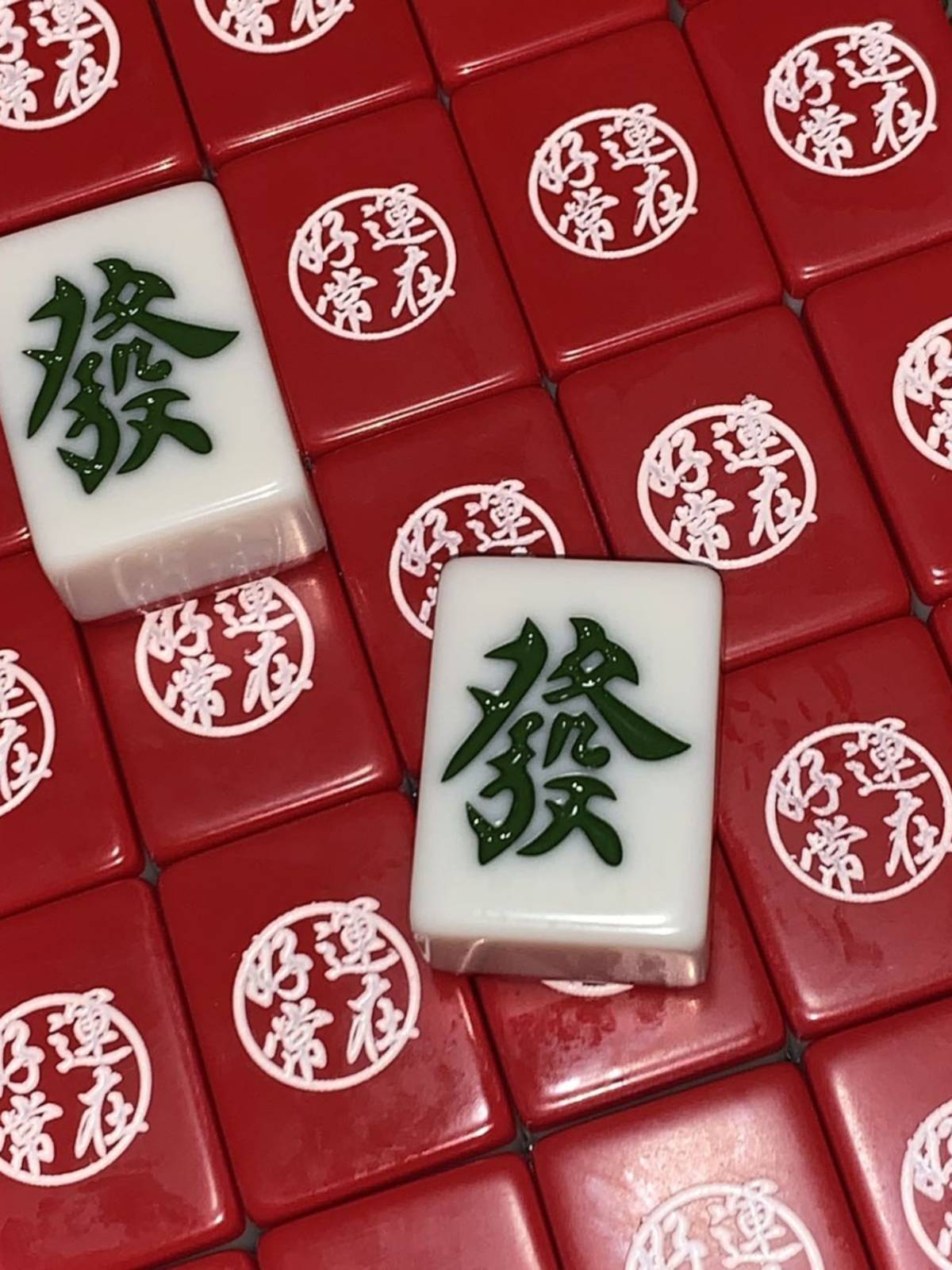 Creative National Tide Mahjong Original Blessing Red Custom Birthday Party Douyin Dormitory Birthday Gifts Good Luck