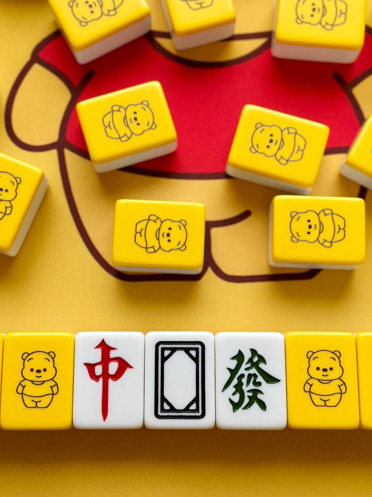 Hand -rubs Mahjong brand yellow bear Epipitic Card cute 40/42/44 custom party Mahjong gift box
