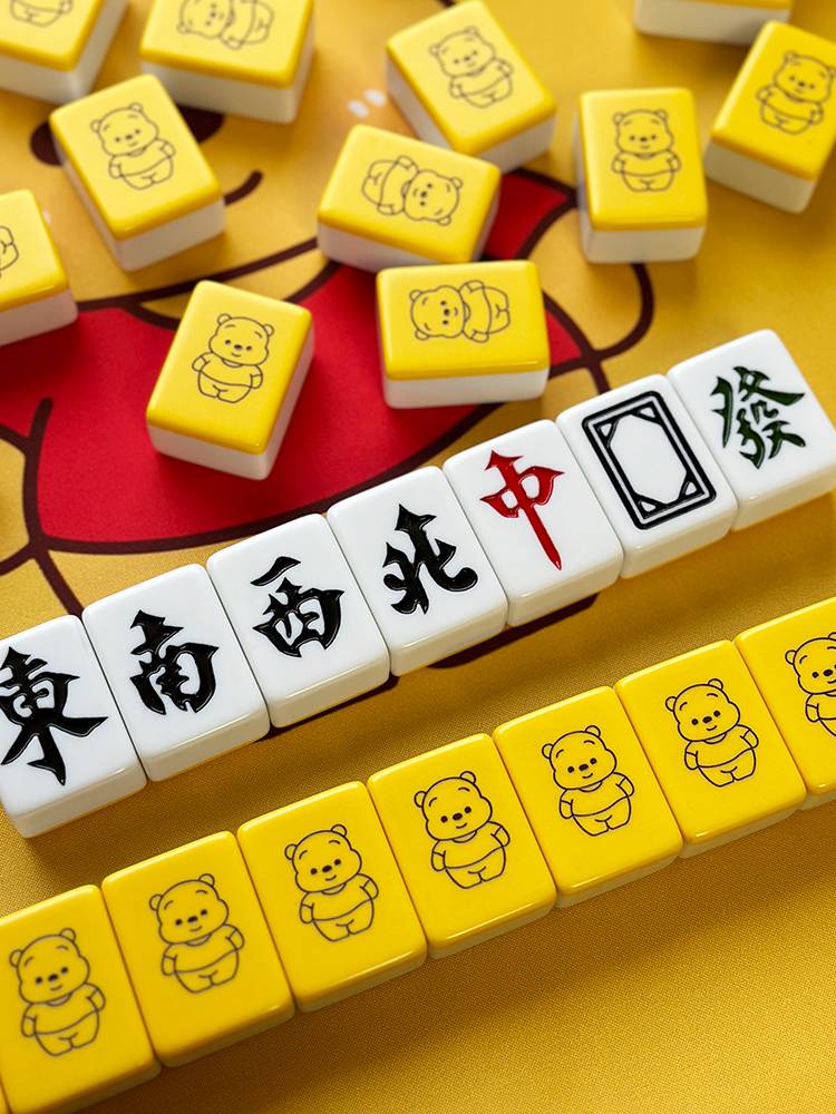 Hand -rubs Mahjong brand yellow bear Epipitic Card cute 40/42/44 custom party Mahjong gift box