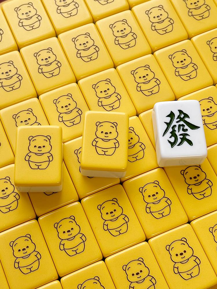 Hand -rubs Mahjong brand yellow bear Epipitic Card cute 40/42/44 custom party Mahjong gift box