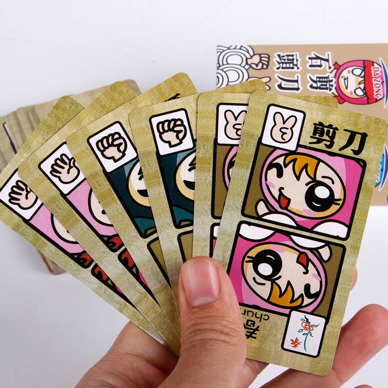 New Sanheyi Paper Mahjong Poker Polympha for Paper Mahjong Travel Portable Mahjong Send 2 Poor