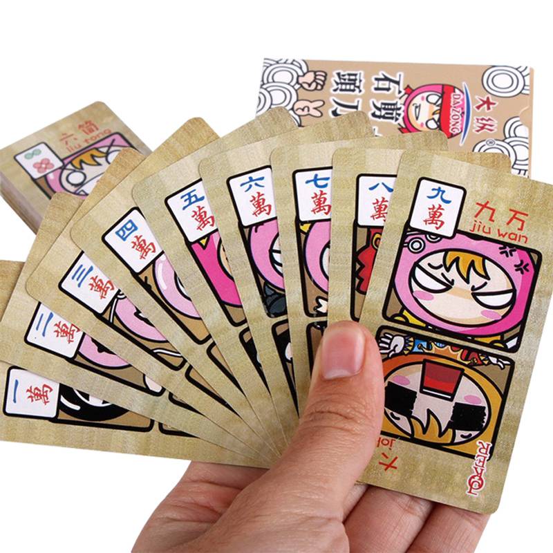 New Sanheyi Paper Mahjong Poker Polympha for Paper Mahjong Travel Portable Mahjong Send 2 Poor